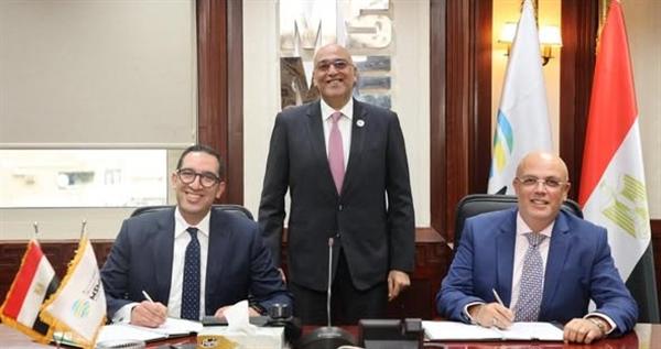 MSMEDA signs EGP 300M microfinance deal with Reefy